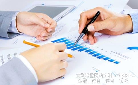 （2008年银行存款利率）2008年基准利率相关图