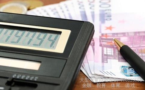 （瑞典克朗兑换人民币汇率是多少？）瑞典克朗兑换成人民币汇率相关图