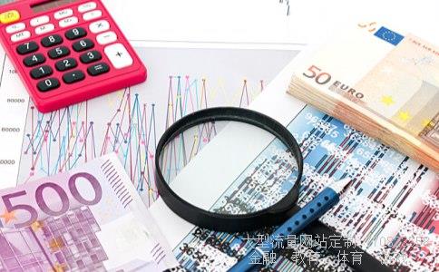 (人民币和加币的汇率是多少)人民币兑加拿大元汇率多少相关图 (人民币和加币的汇率是多少)人民币兑加拿大元汇率多少相关图