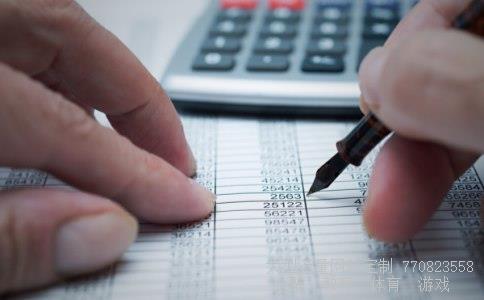 （MBGmarkets外汇平台官网是多少的？）MBG是哪里的外汇公司相关图