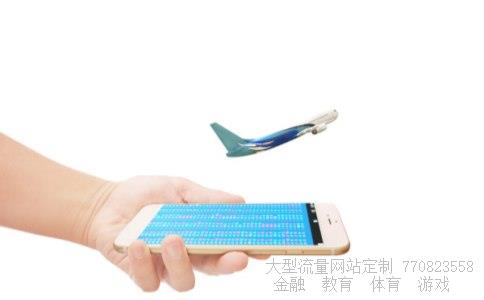 （怎么在表格中填写汇率）汇率怎么写相关图