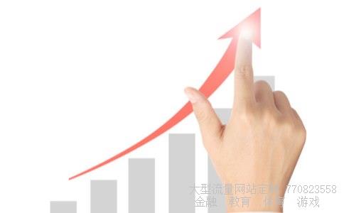 （2020中国人民银行校园招聘报名时间什么时候截止?）中国人民银行校园招聘入口相关图