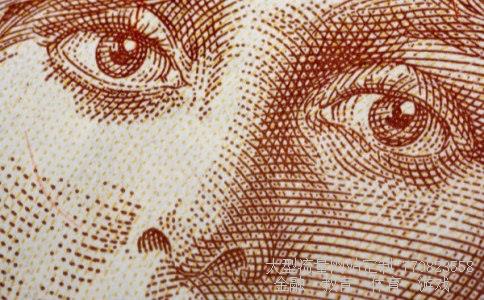 （资本项目可兑换是什么意思？）资本账户可兑换是什么意思相关图