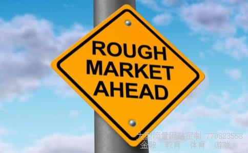 （传统货币政策指的是什么）传统货币的概念相关图