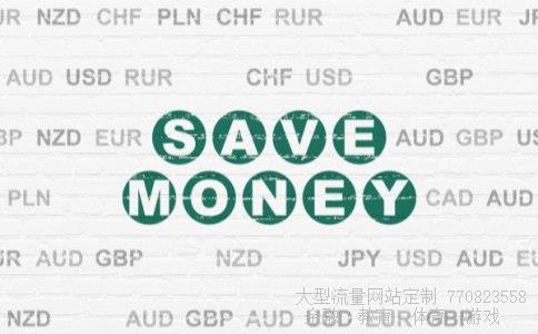 （中国银行有没有网上商城？）中国银行商城官网相关图