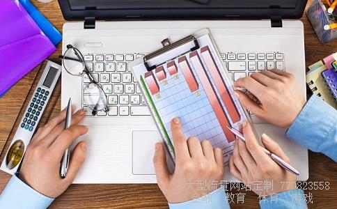 （宽松财政政策理由是什么？）宽松的财政政策有哪些相关图