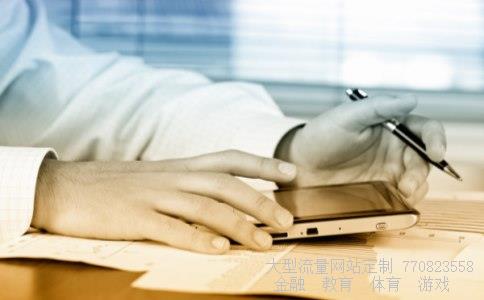 （货币基金购买时是买低的好，还是买高的好？）货币基金也是低买高卖吗相关图