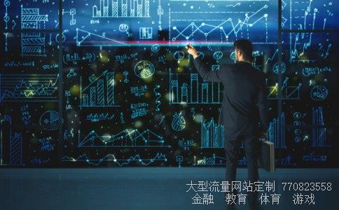 （现在欧元对人民币汇率是多少？）今天欧元对人民币汇率相关图