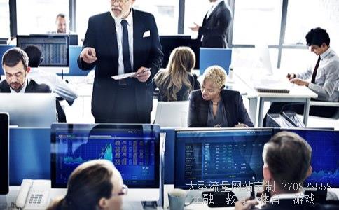 (2021年美元汇率走势预测是怎样的呢?)2021年人民币汇率预测相关图 (2021年美元汇率走势预测是怎样的呢?)2021年人民币汇率预测相关图