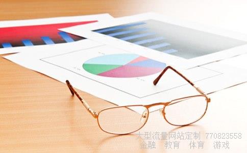 （国际足联俱乐部世界杯的历届记录）国际足联俱乐部世界杯相关图