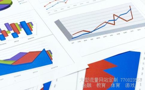 （怎么把欢迎访问中国建设银行网站下载到桌面）欢迎来访中国建设银行相关图