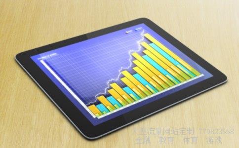 (一港元等于多少人民币)一港元等于多少元人民相关图 (一港元等于多少人民币)一港元等于多少元人民相关图