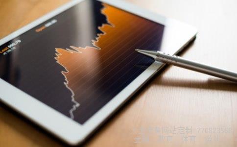 （5千万欧元合算多少人民币）5千万欧元等于多少人民币相关图