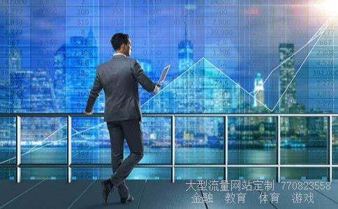 （怎么把欧元换成人民币？）欧元兑换人民币相关图