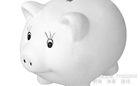 （1994年墨西哥比索危机？）1994年墨西哥比索危机相关图