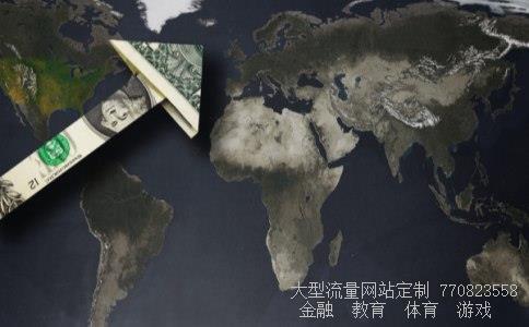 （23999新台币是多少人民币）24999台币等于多少人民币相关图