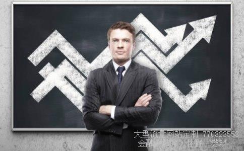 （如何登陆建行个人网上银行？）建设银行个人网上银行相关图