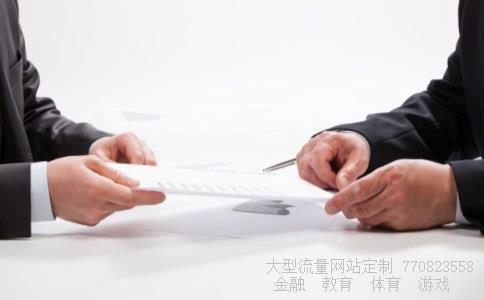 （哪里回收外币啊？）外币回收网相关图