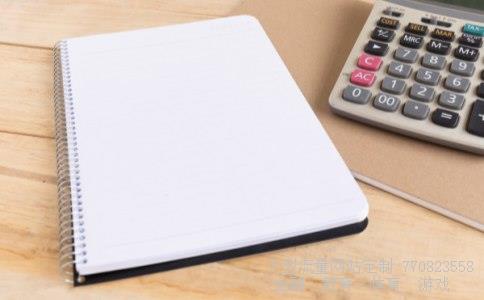 （中国银行手机银行如何关联定期一本通）中国银行定期一本通相关图