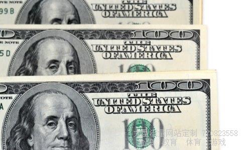 （坦桑尼亚目前的消费水平较国内如何）坦桑尼亚物价相关图