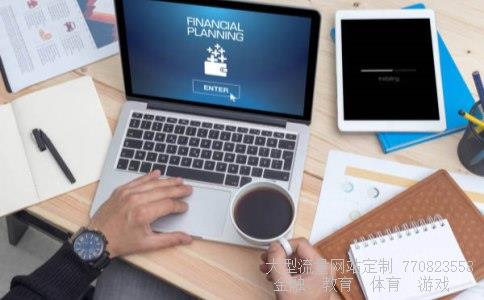 （中国给世界卫生组织捐款为什么不说捐了多少人民币,...）中国向世界卫生组织捐款总结相关图