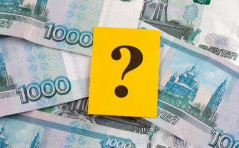 (有什么软件可以模拟银行)模拟银行账户软件相关图 (有什么软件可以模拟银行)模拟银行账户软件相关图