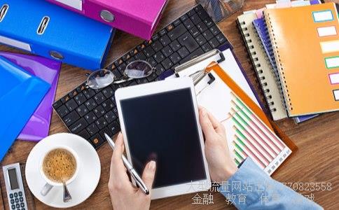 （投入一万元基金一个月能收益多少）一万元买货币基金每月多少收益相关图