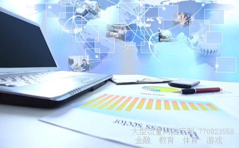 （什么是短期理财基金 短期理财基金有哪些）短期理财基金相关图