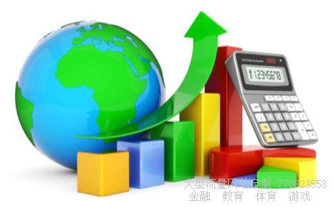 （259台币是多少人民币）259台币多少人民币相关图