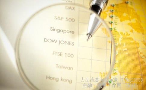 (中国银行定期存款利率表2021)中国银行利率2021年定期存款利率相关图 (中国银行定期存款利率表2021)中国银行利率2021年定期存款利率相关图