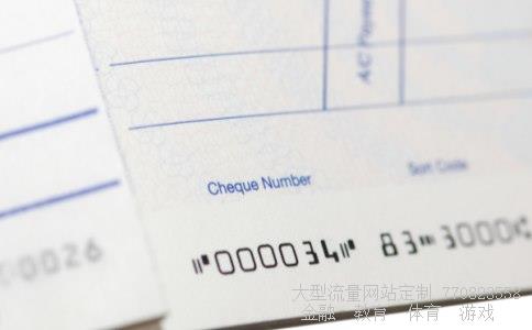 （花旗银行 普通开户都需要什么）花旗银行个人开户条件相关图