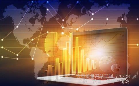 （英镑对美元汇率怎么算）英镑兑美元汇率今天是多少相关图