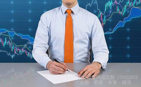 （欧盟现在一共有多少国家）欧盟总共有多少个国家相关图