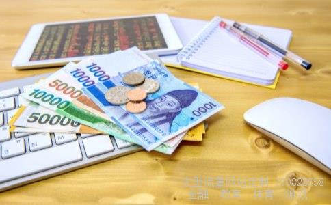 （12万台币在台湾相当于什么水平?）10万台币在台湾算多么相关图