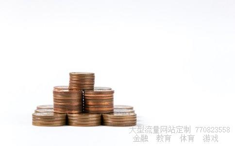 （今天台币，兑换人民币汇率）台币对人民币汇率 今日相关图