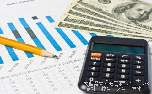 （布加勒斯特的重大事件）布加勒斯特相关图