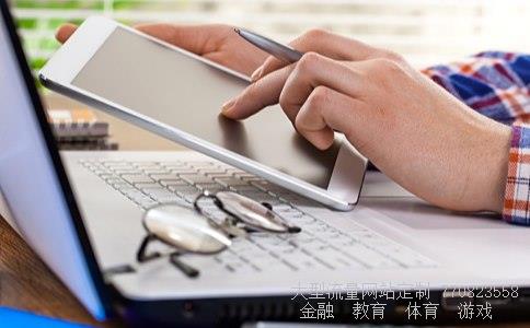 (港币汇率为什么上涨了?)外汇汇率查询网港币汇率为什么上涨了相关图 (港币汇率为什么上涨了?)外汇汇率查询网港币汇率为什么上涨了相关图