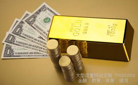 （中国银行  总行 领导）中国银行现任领导班子相关图