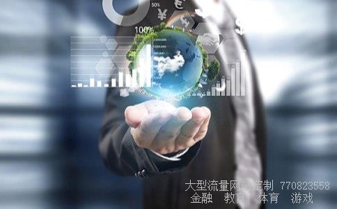 （中国银行卡号为数字几开头的白金信用卡比较好用?）中国银行最好的白金信用卡相关图