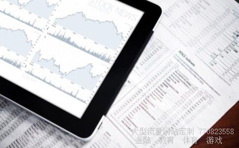 （一百元日币等于多少元人民币）一百元日币等于多少元人民币相关图