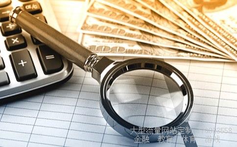 （中国银行纪念币网上预约网址是多少？）中国银行纪念币预约网址相关图