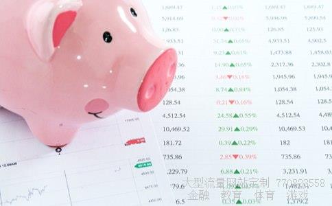 （请问中国工商银行卡号621226 2017006 265393是哪个...）中国农村信用社利息工商银行卡号621226相关图