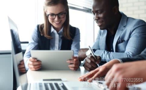 （一顿现金大概有多少钱）一吨钞票多少人民币相关图