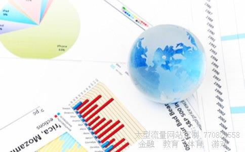 （人民币兑美元汇率今天是多少）中美汇率今日是多少人民币对法郎汇率今日价格相关图