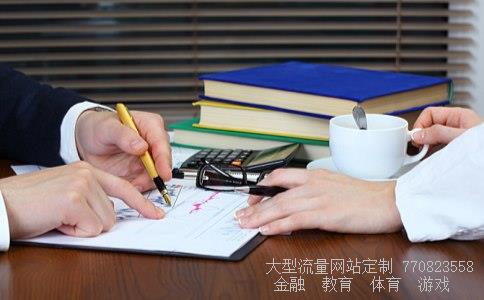 （现代货币数量论有哪些研究结论 当代西方经济思潮）货币数量论研究相关图