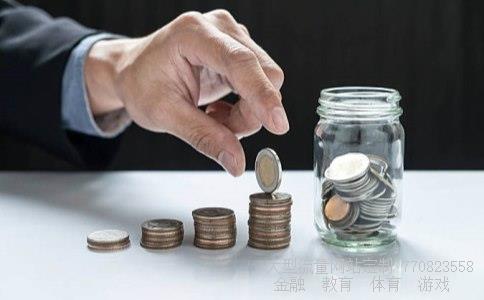 （如何评价宋鸿兵的《货币战争》）对宋鸿兵货币战争评价相关图