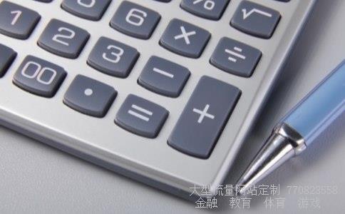 （新西兰纽币换人民币现在的汇率是多少？）纽币换人民币的汇率是多少相关图