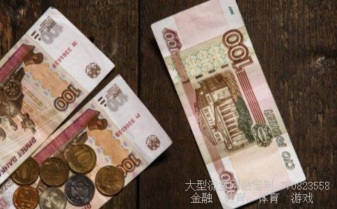 （5千美元等于多少人民币）5千美元等于多少人民币相关图