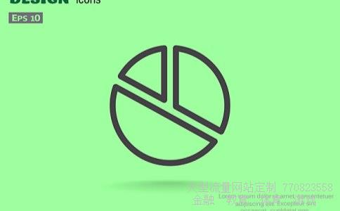 （邢台有农商银行吗）邢台商行相关图