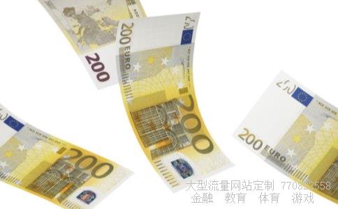 （日元贬值最严重是哪一年）日元贬值是哪一年相关图